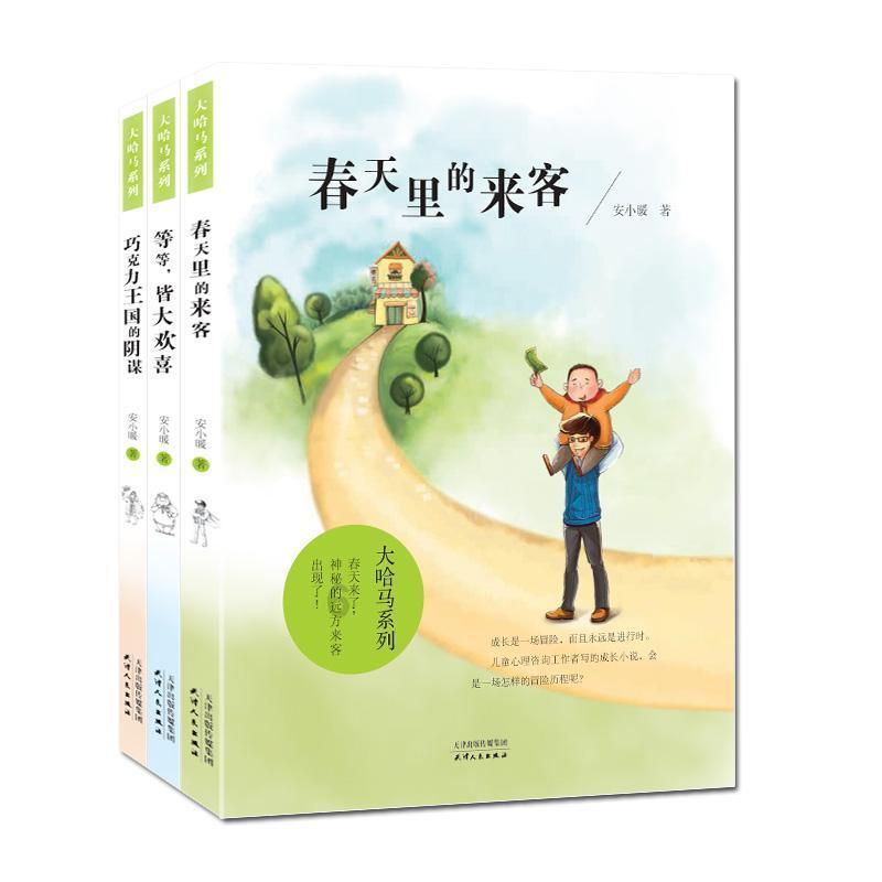 怎样才算是一辆全地形豪华SUV？哪些车型是代表？游戏画面