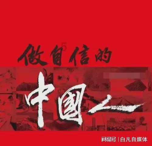 失落之城解密