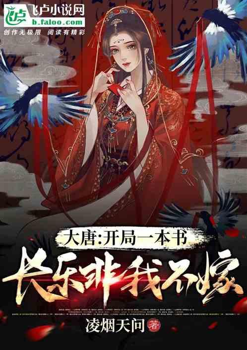悟空降妖